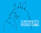 Studio Ghibli
